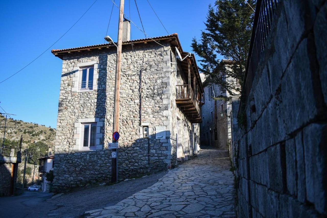 Secluded Mountain Refuge - Theonimfi Paradise Gem Dimitsana Exterior photo